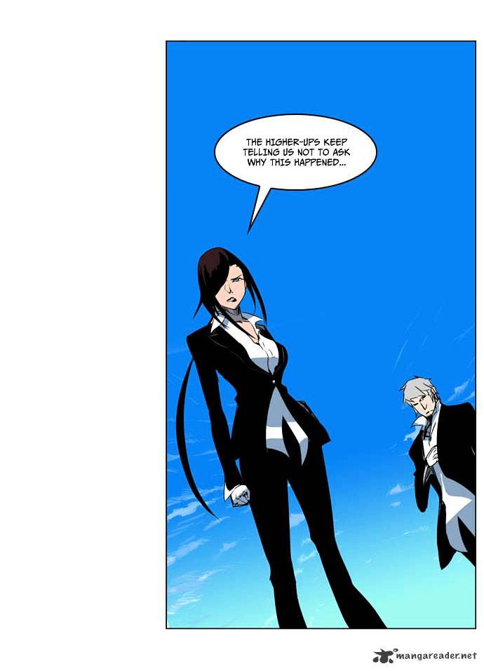 Noblesse - Manhwa chapter 202 - page 24