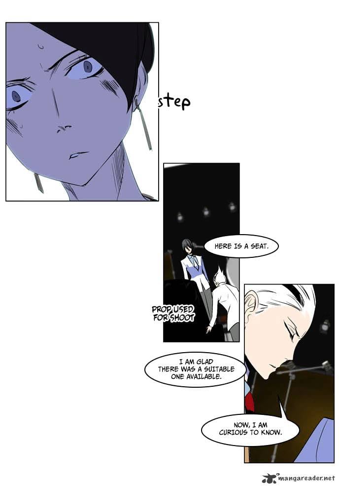 Noblesse - Manhwa chapter 201 - page 28