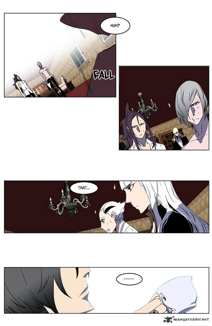 Noblesse - Manhwa chapter 198 - page 10