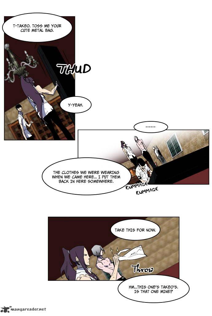 Noblesse - Manhwa chapter 198 - page 9