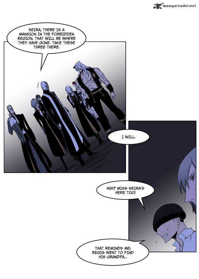 Noblesse - Manhwa chapter 197 - page 23