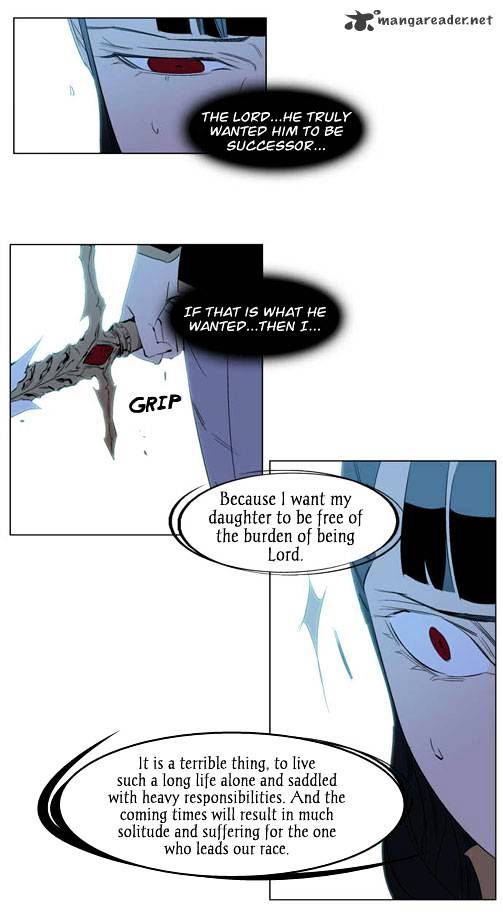 Noblesse - Manhwa chapter 196 - page 23