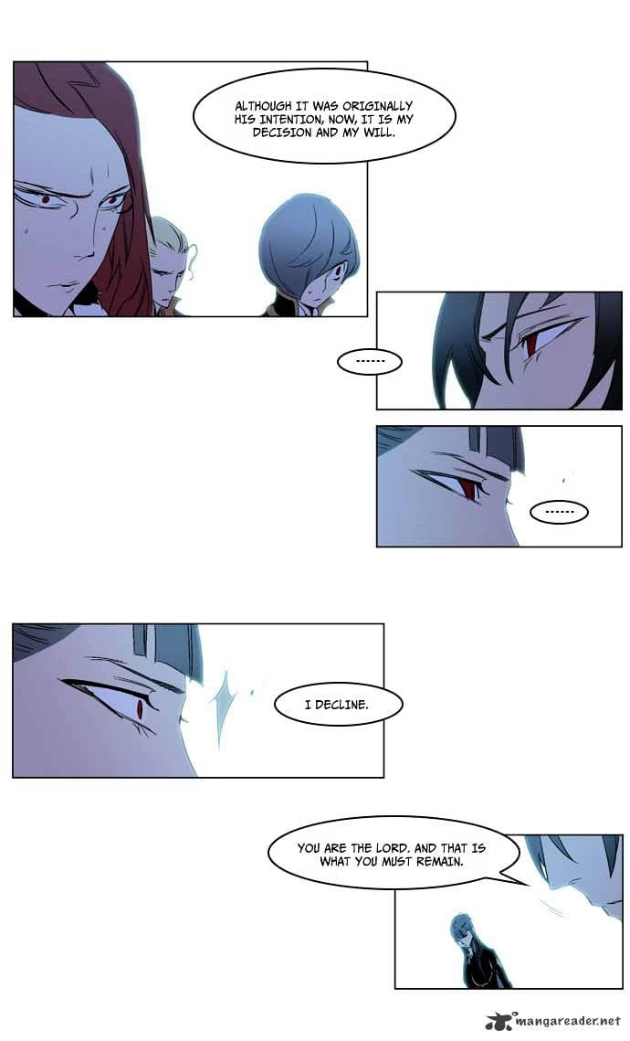 Noblesse - Manhwa chapter 196 - page 35