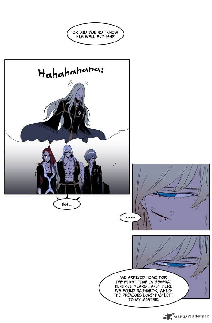 Noblesse - Manhwa chapter 195 - page 13