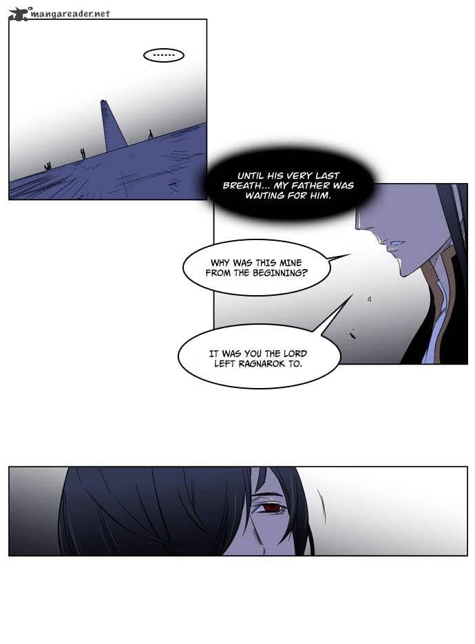 Noblesse - Manhwa chapter 195 - page 31