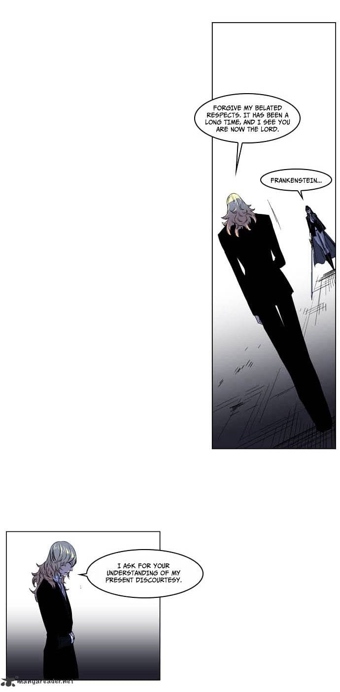 Noblesse - Manhwa chapter 195 - page 6