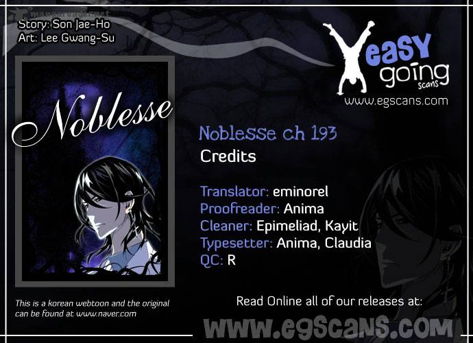 Noblesse chapter 193 - page 1