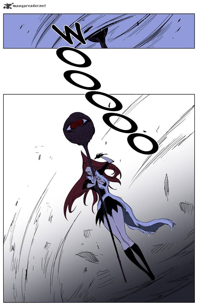 Noblesse - Manhwa chapter 193 - page 10