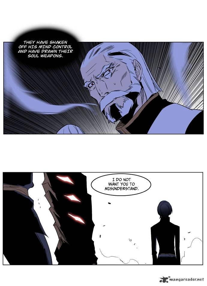 Noblesse chapter 193 - page 11