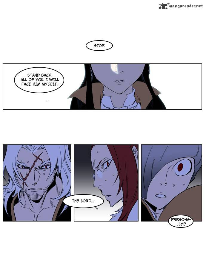 Noblesse chapter 193 - page 13