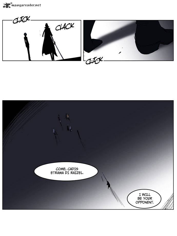 Noblesse chapter 193 - page 14