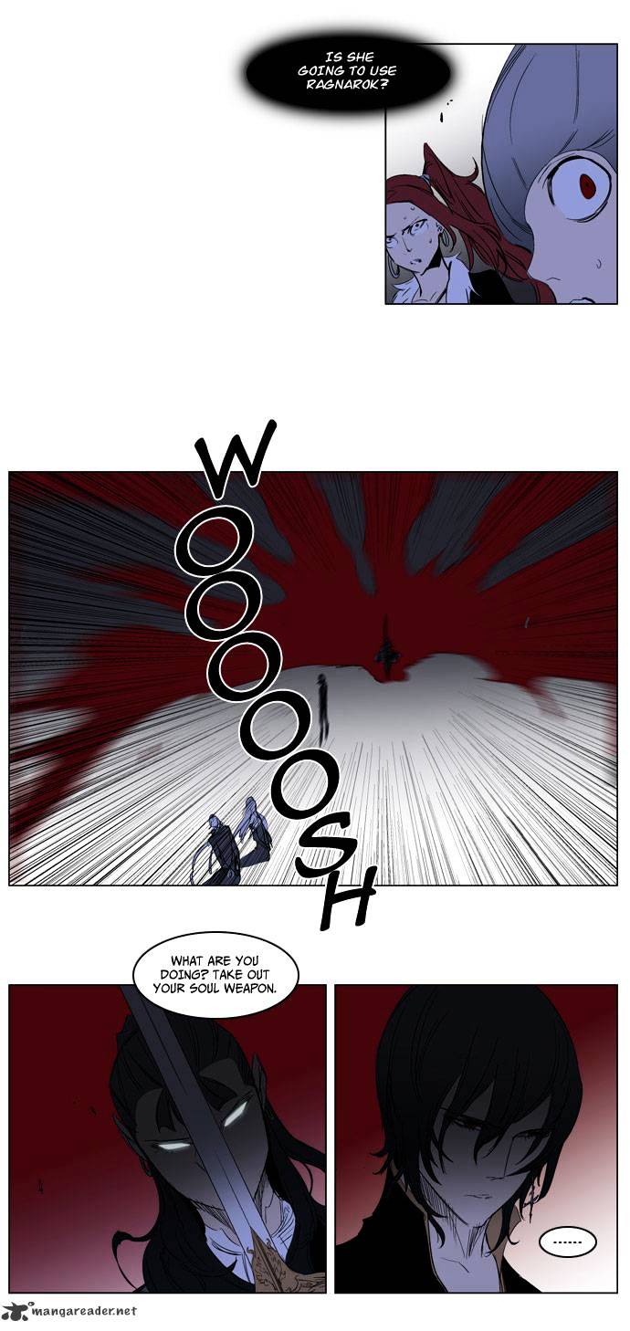 Noblesse chapter 193 - page 16