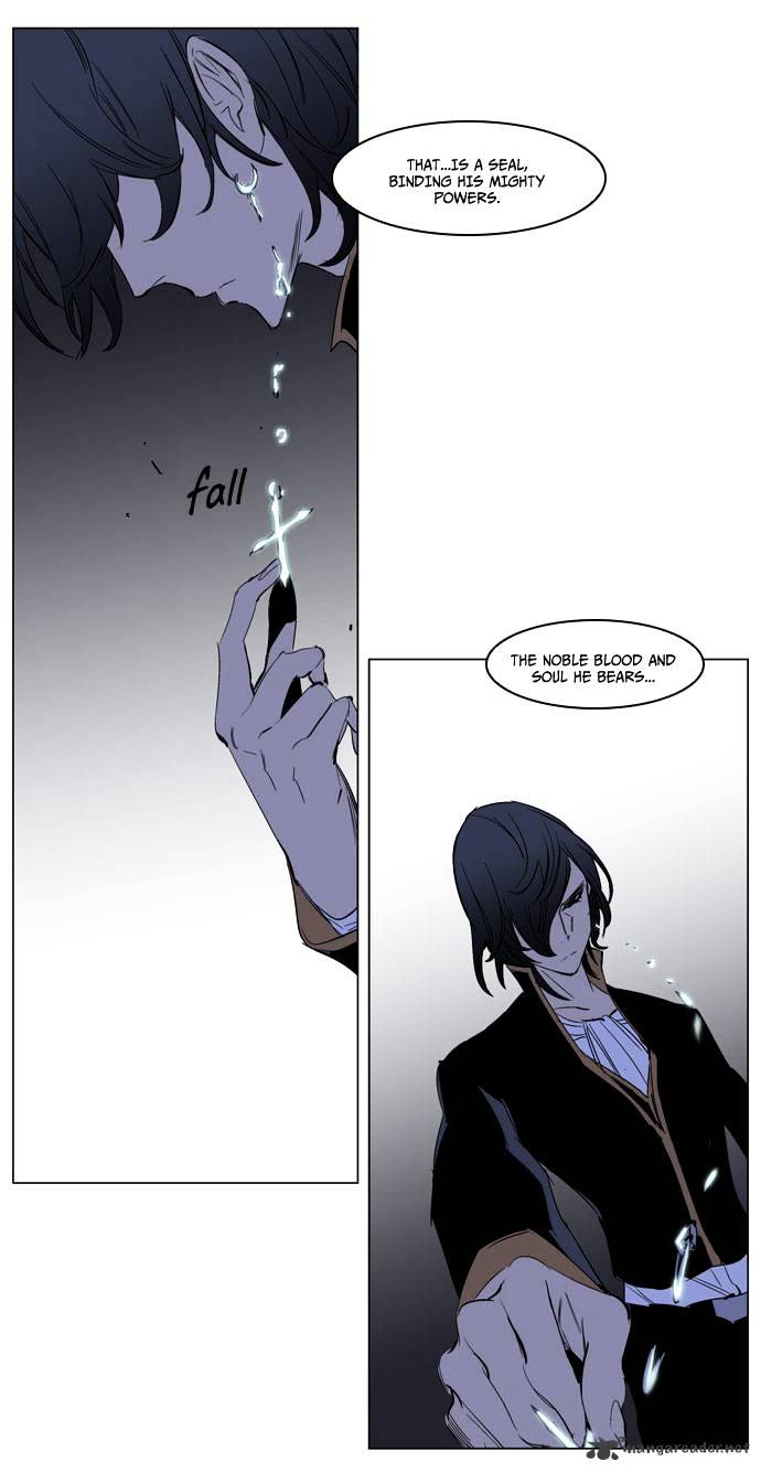 Noblesse chapter 193 - page 18