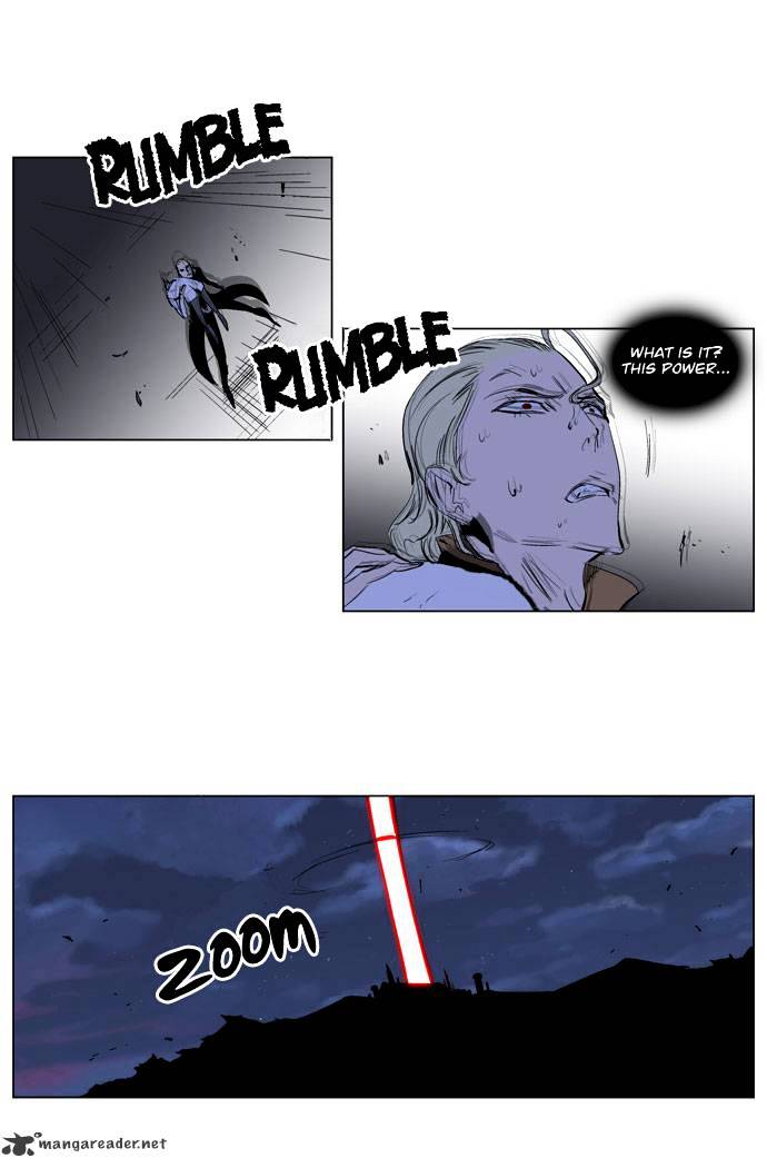 Noblesse chapter 193 - page 20