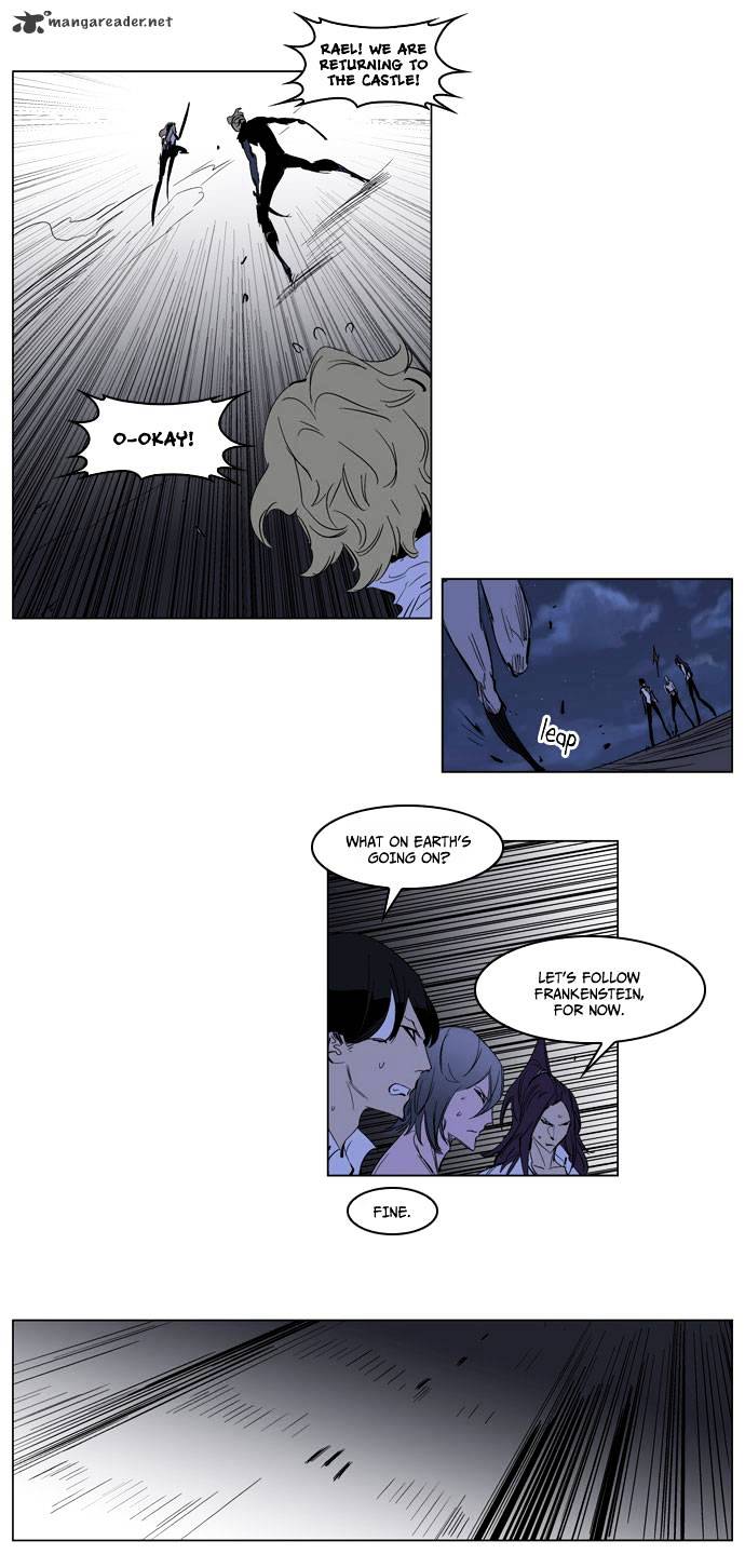 Noblesse chapter 193 - page 22