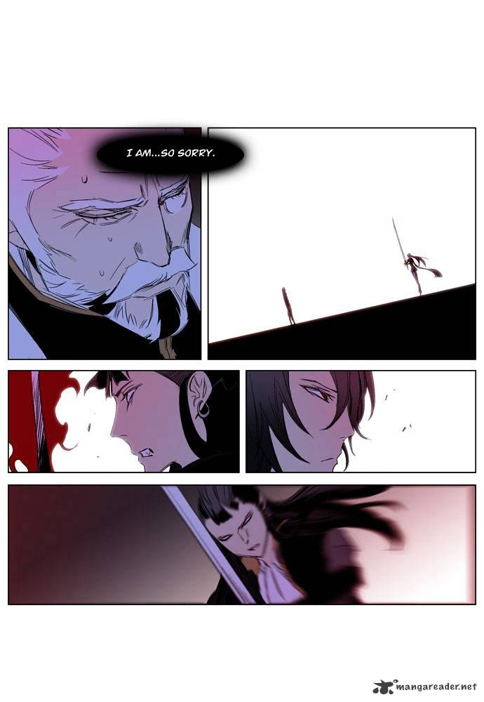 Noblesse chapter 193 - page 24