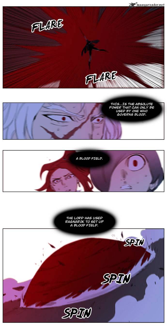 Noblesse chapter 193 - page 25