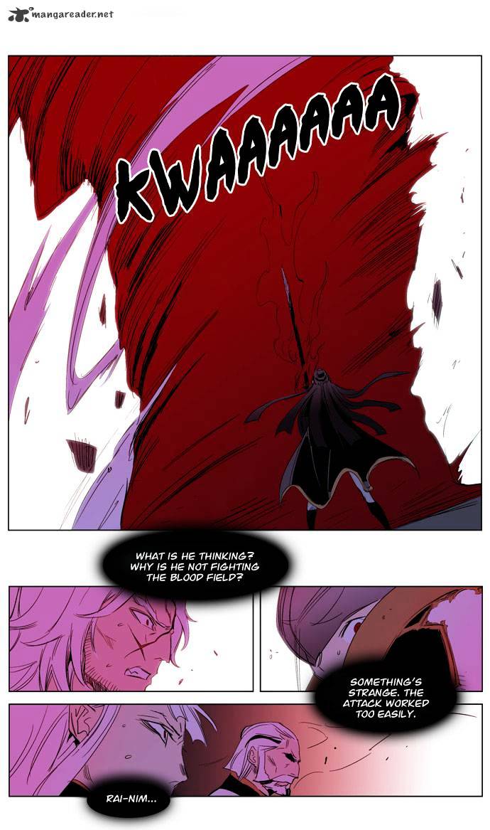 Noblesse - Manhwa chapter 193 - page 27