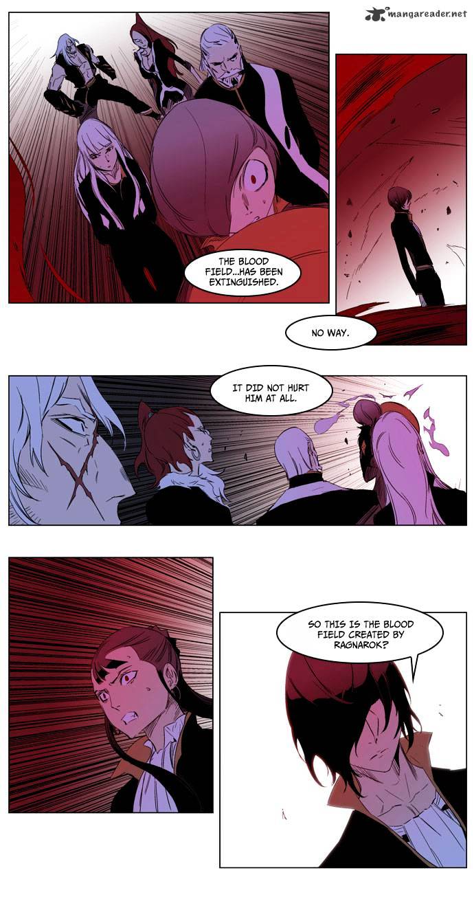 Noblesse chapter 193 - page 29