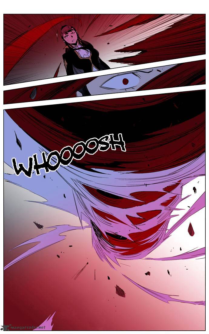 Noblesse - Manhwa chapter 193 - page 32