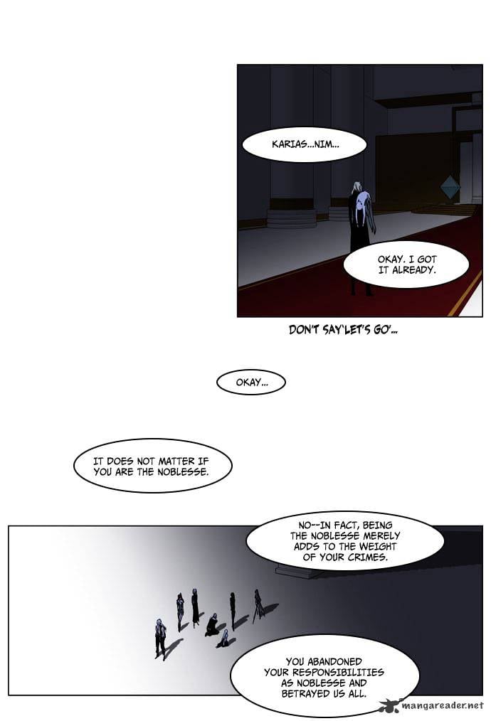 Noblesse chapter 193 - page 5