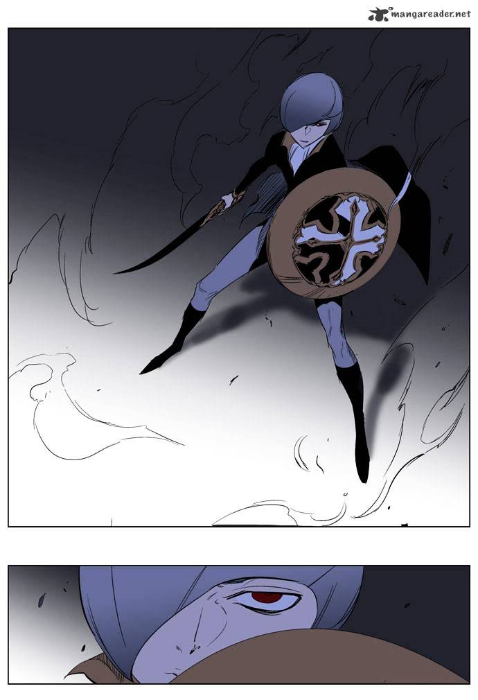 Noblesse - Manhwa chapter 193 - page 9