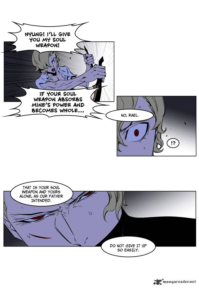 Noblesse - Manhwa chapter 192 - page 11