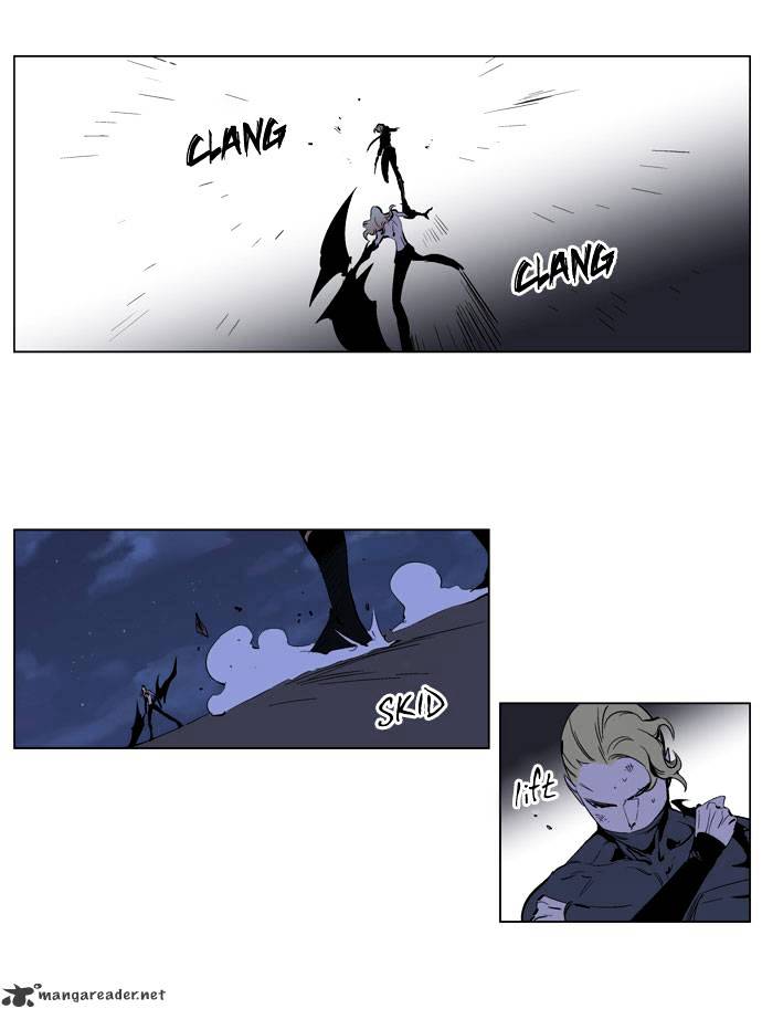 Noblesse chapter 192 - page 15