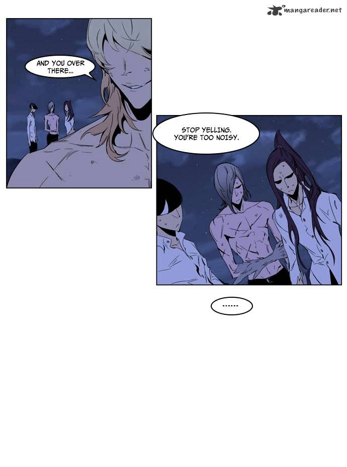 Noblesse - Manhwa chapter 192 - page 17