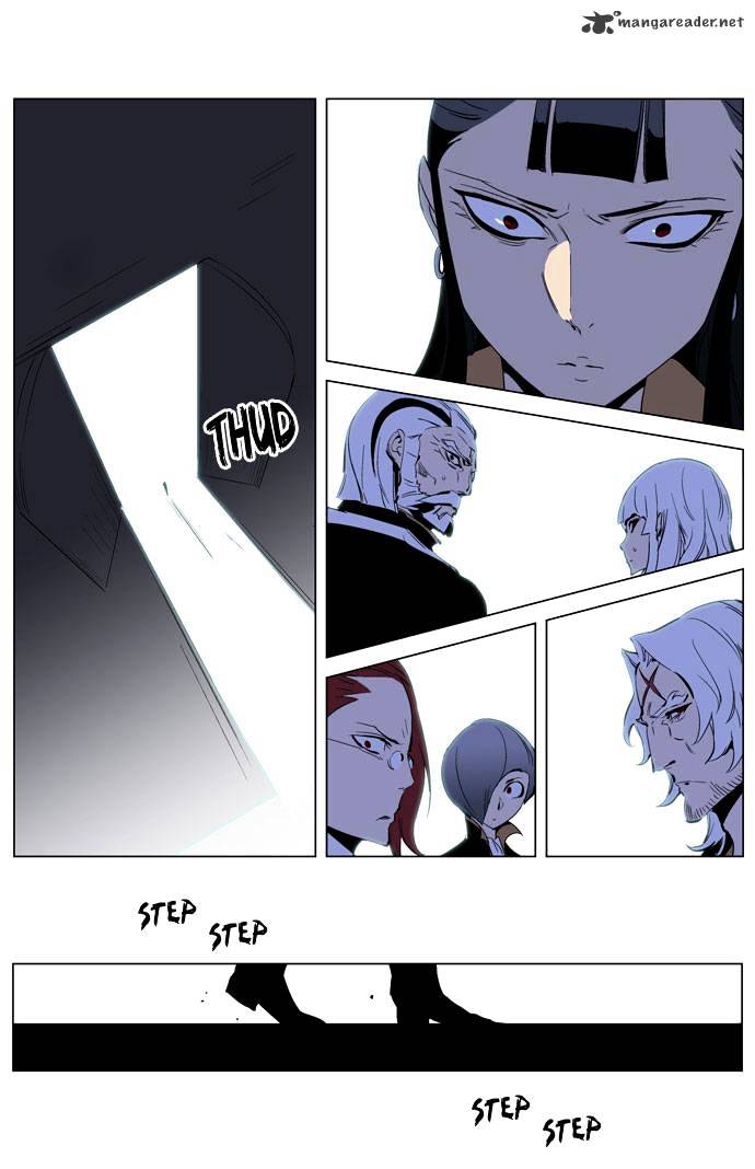 Noblesse - Manhwa chapter 192 - page 18