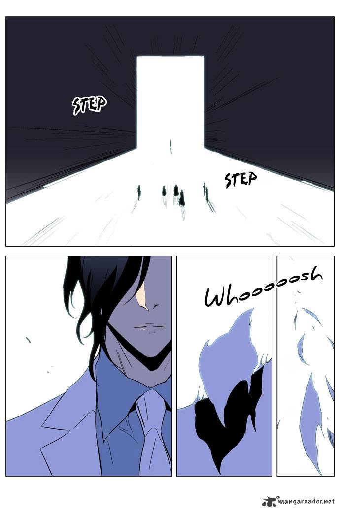 Noblesse - Manhwa chapter 192 - page 19