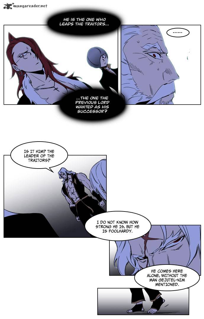 Noblesse chapter 192 - page 22