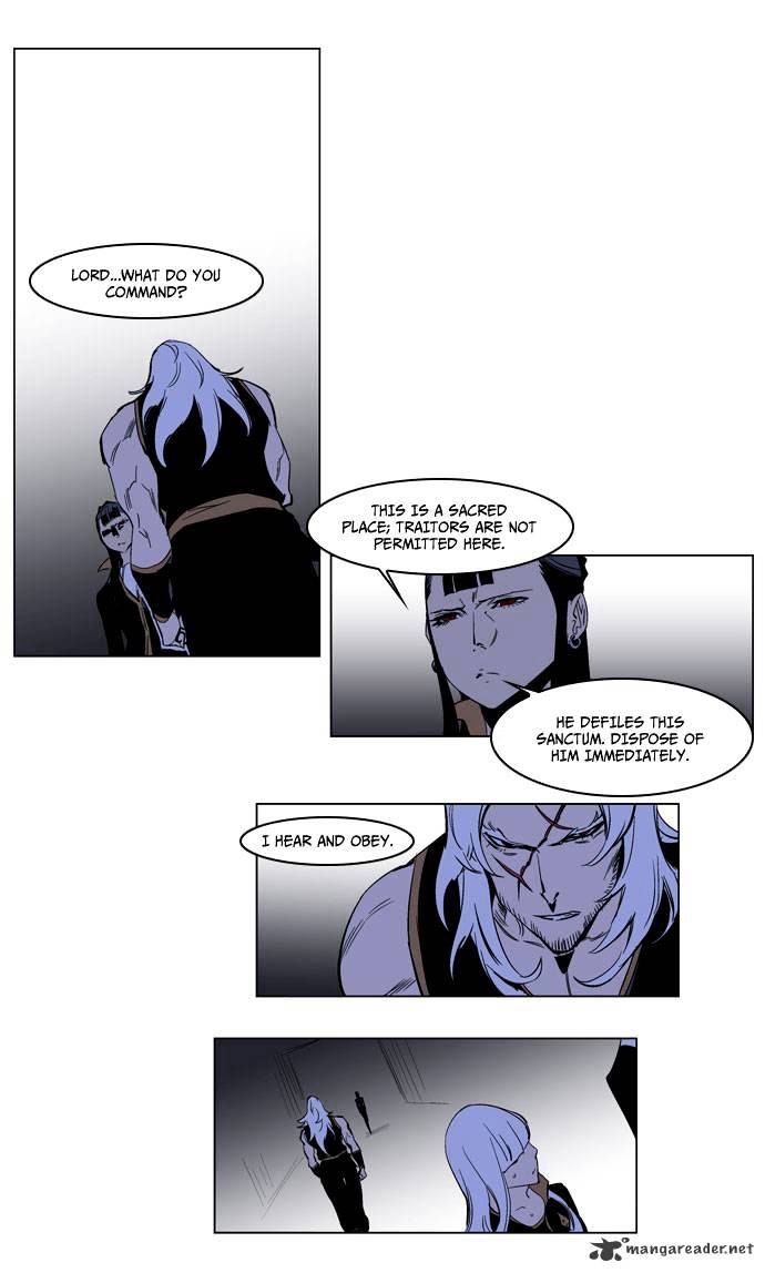 Noblesse chapter 192 - page 23