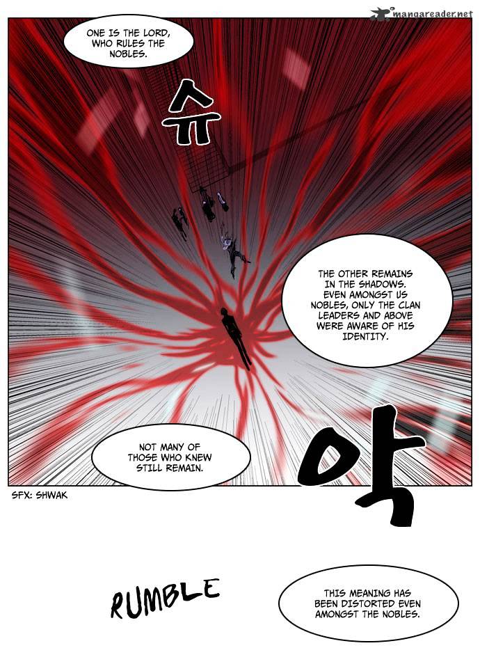 Noblesse chapter 192 - page 26