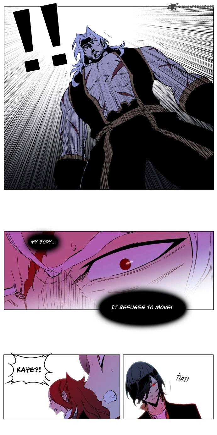 Noblesse - Manhwa chapter 192 - page 30