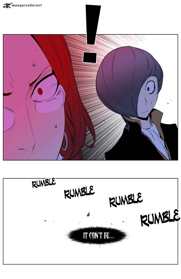 Noblesse chapter 192 - page 31