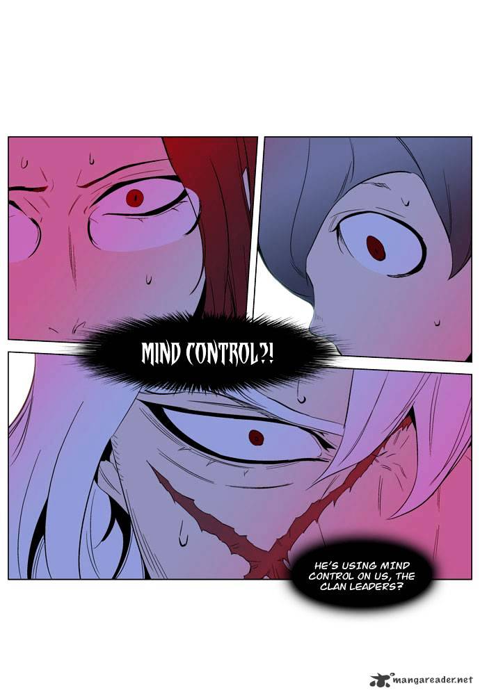 Noblesse - Manhwa chapter 192 - page 32