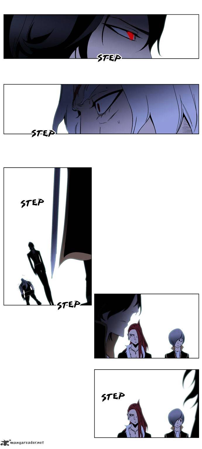 Noblesse - Manhwa chapter 192 - page 36