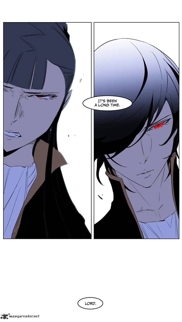 Noblesse chapter 192 - page 38