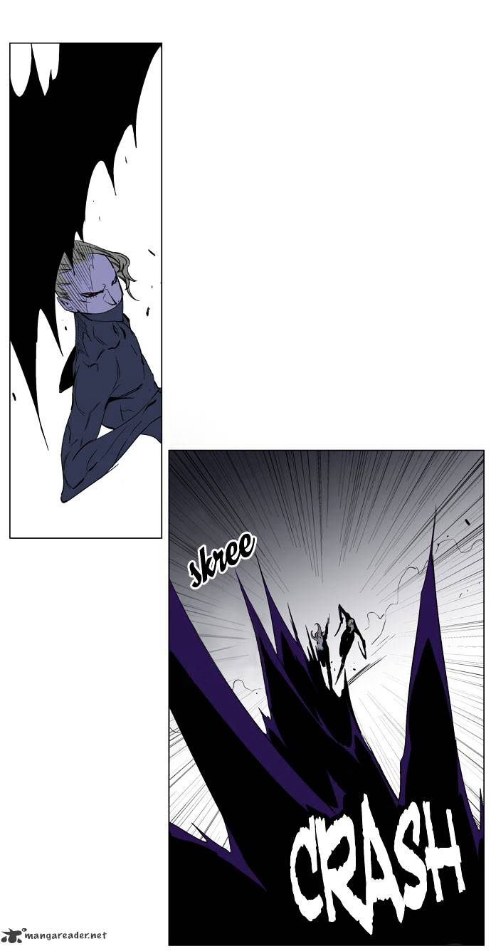 Noblesse chapter 192 - page 4