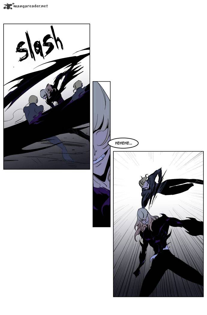 Noblesse chapter 192 - page 7