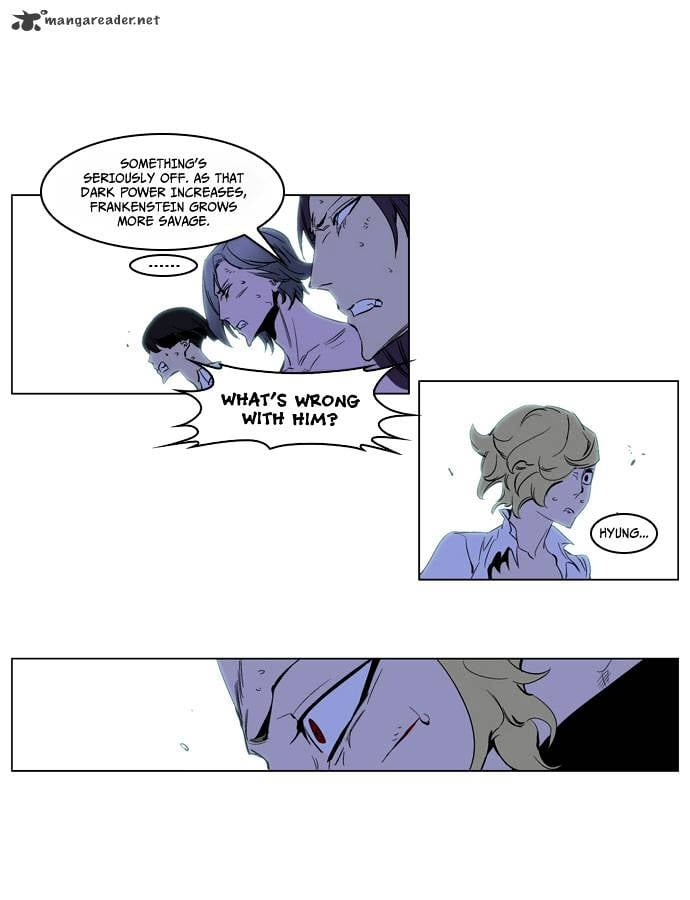 Noblesse - Manhwa chapter 192 - page 9