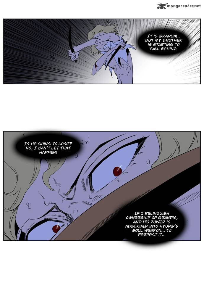 Noblesse - Manhwa chapter 191 - page 11