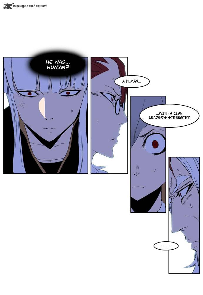 Noblesse - Manhwa chapter 191 - page 12