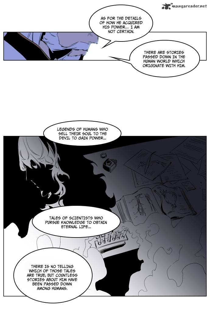 Noblesse - Manhwa chapter 191 - page 13