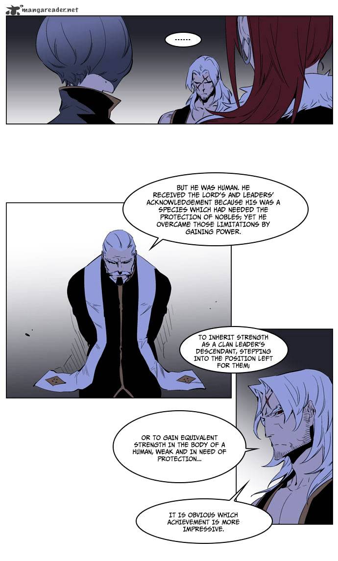 Noblesse - Manhwa chapter 191 - page 15