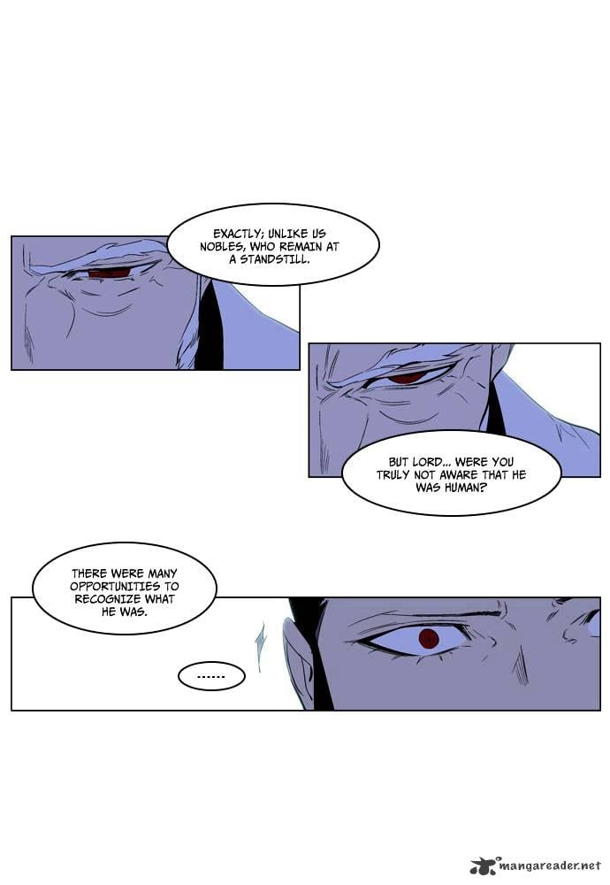 Noblesse chapter 191 - page 16