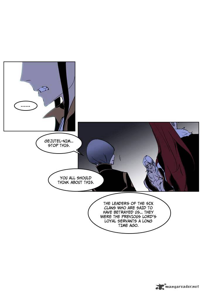 Noblesse chapter 191 - page 18