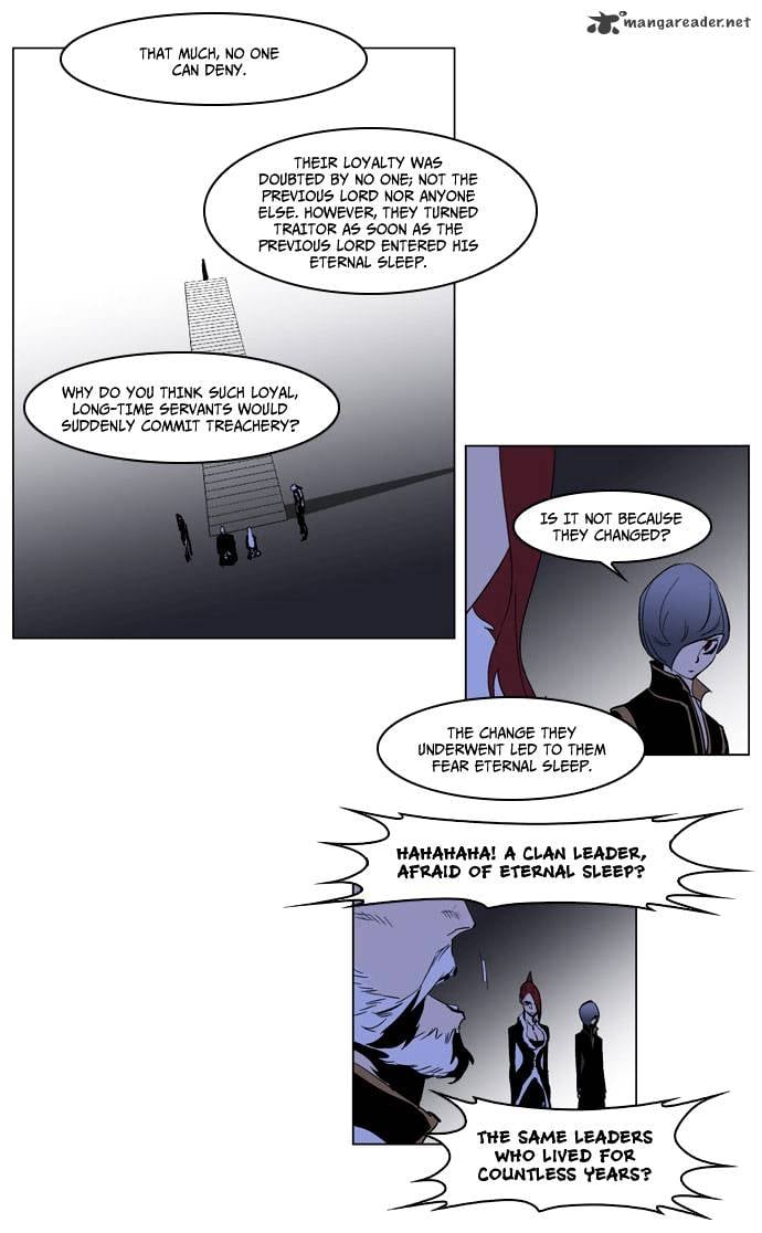 Noblesse - Manhwa chapter 191 - page 19