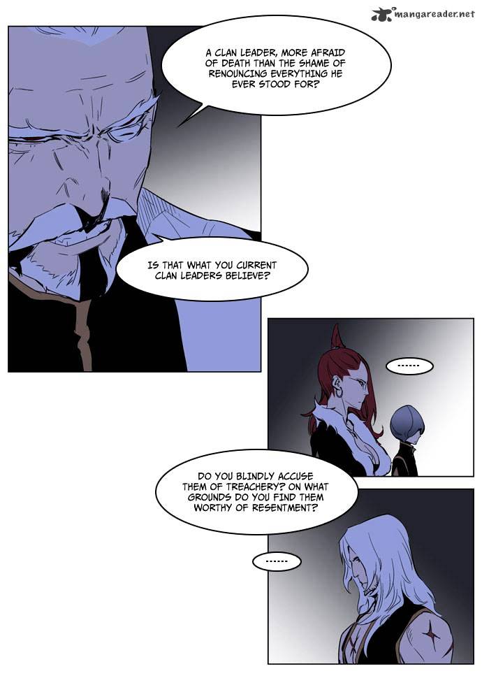 Noblesse chapter 191 - page 20